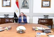صورة “السيد الرئيس يوجه بالاستثمار الأمثل للتمويل المقدم من الشركاء الدوليين لصالح دفع التنمية في مصر